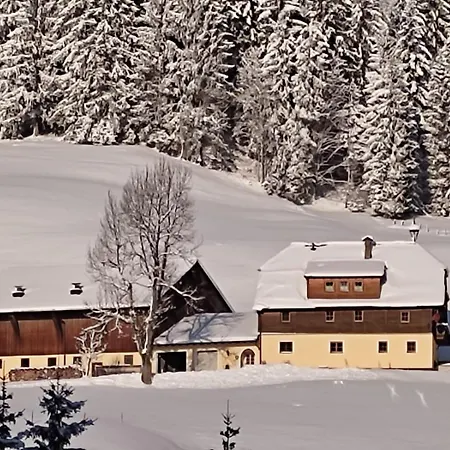 Kiblerhof アパート *